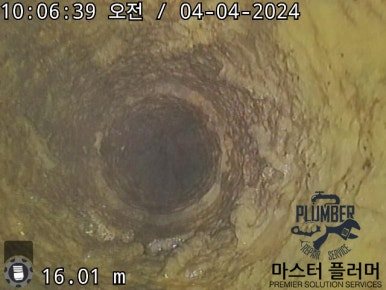 부산 영도구 아파트 변기 물빠짐 해결 | 타 업체 미해결 현장, 신정통기관 내시경 검사·입상관 온수고압세척