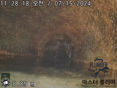 빌라 하수구 막힘·역류 원인과 해결 방법 | 공동 배관 책임 구분까지