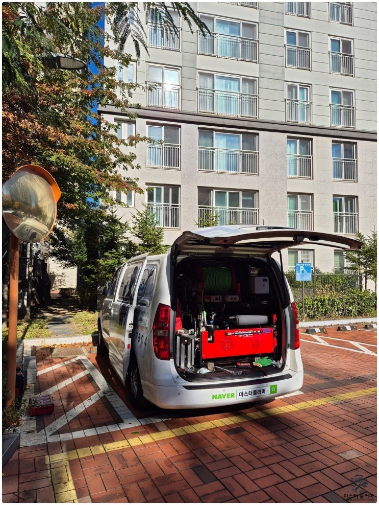 용인 아파트 봉수파괴 현장 출동