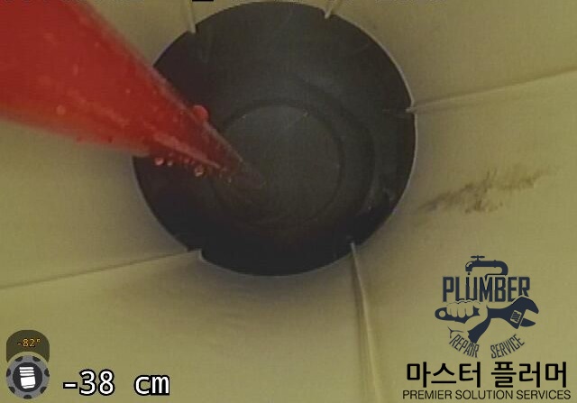 용인 아파트 변기 봉수파괴 — 내시경으로 확인하며 오물 제거