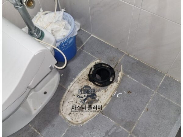 평촌 고등학교 변기 막힘·화장실 악취 해결 | 고압세척·악취 역류 방지 밸브