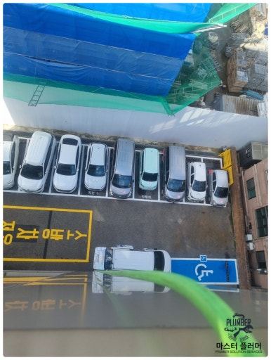 서초구 건물 옥상 우수관 막힘 — 지상에서 옥상으로 고압호스 연결