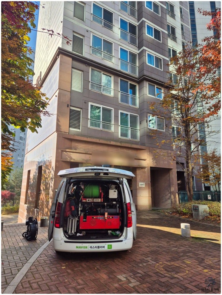 남양주 아파트 봉수파괴 현장 출동