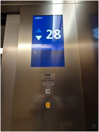구글 코리아 졸라펌프 배수관 — 강남파이낸스센터 28층