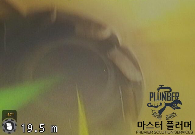 섹스티어 배관 부속에 붙어 있던 오물까지 제거