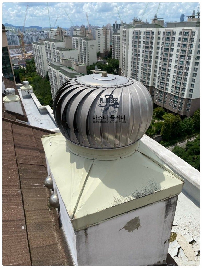 벤추레이터 커버 원상복구, 공사 완료