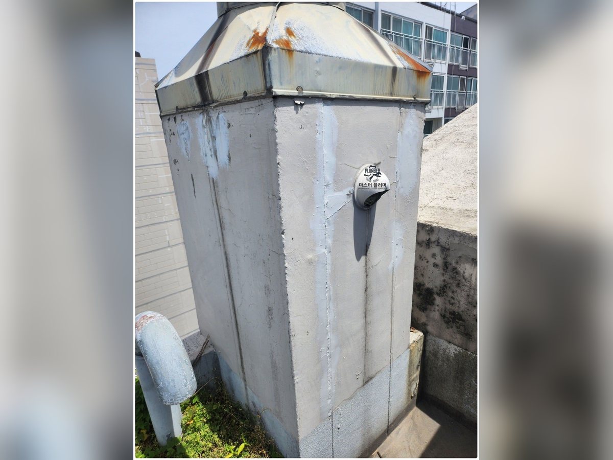 안방 화장실 오수관 입상관에 연결된 옥상 신정통기관